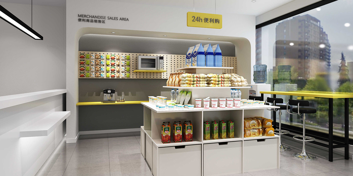 便利店