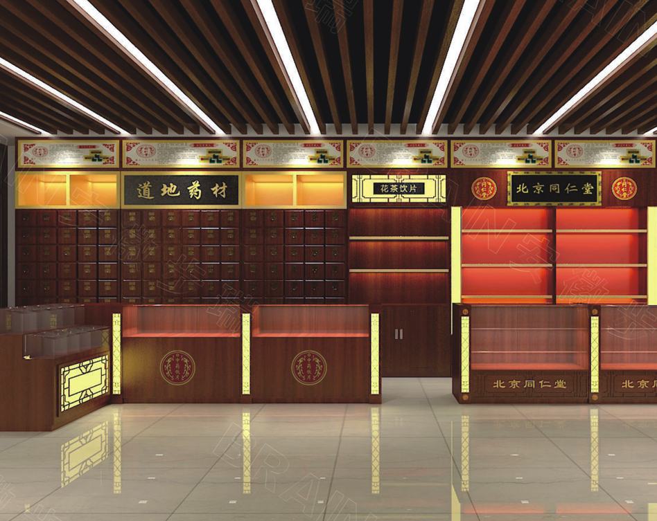 參茸背柜YF-002