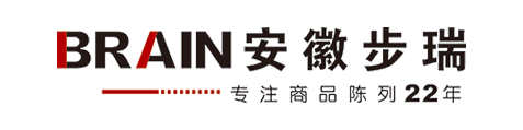 安徽步瑞貨架制造有限公司