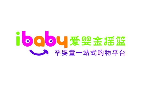 愛(ài)嬰金搖籃