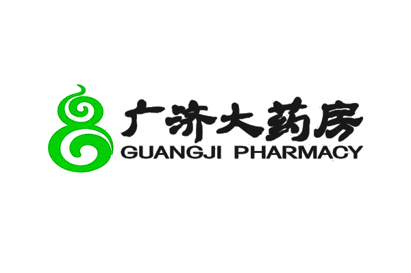 廣濟(jì)大藥房